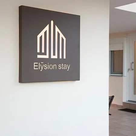 Elysion #2
