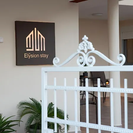 Elysion #2 Appartement